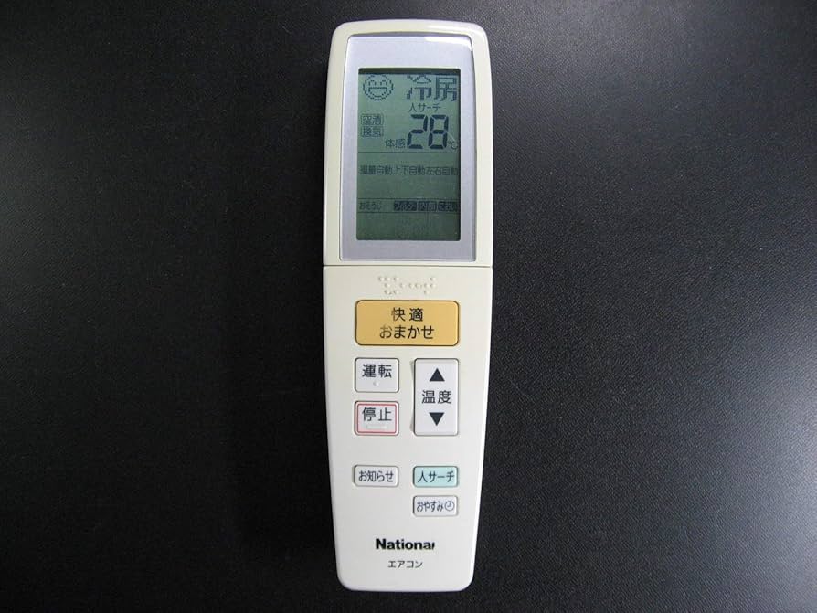 パナソニック エアコンリモコン A75C2931 z2zed1b パナソニック エアコンリモコン A75C2931 z2zed1b